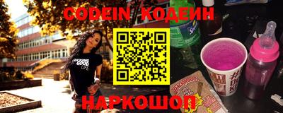 крисы Малгобек