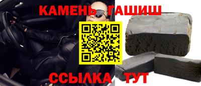 крисы Малгобек