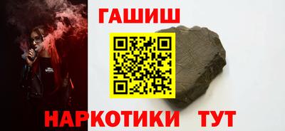 крисы Малгобек