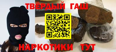 каннабис Усть-Илимск