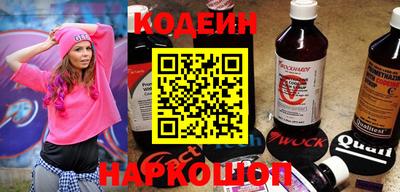 меф VHQ Мариинск