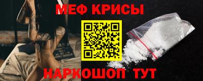 PSILOCYBIN Усть-Джегута