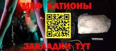 крисы Малгобек