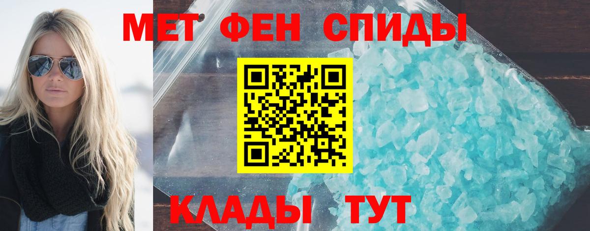 Краснокаменск  ЭКСТАЗИ  Вход с VPN  ГАШ  Вейп ТГК  МАРИХУАНА  COCAIN  МЕТ  Мефедрон   Марихуана 